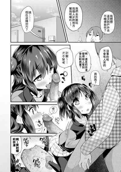 第29頁圖