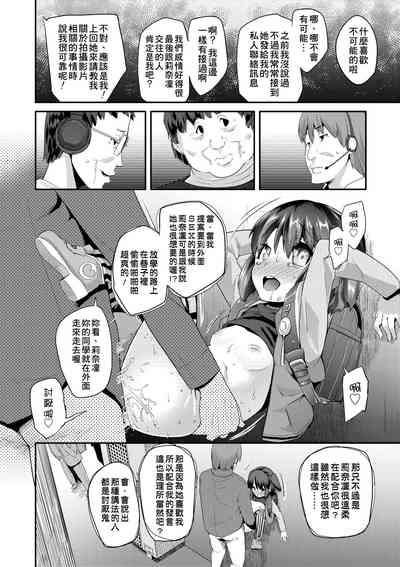 第41頁圖