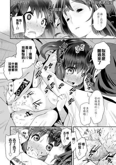 第85頁圖