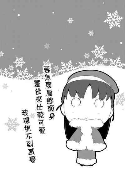 第89頁圖