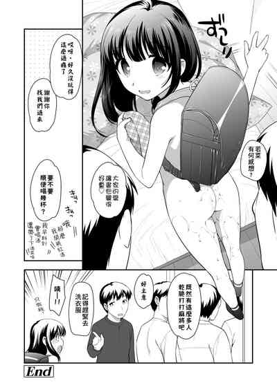 第121頁圖