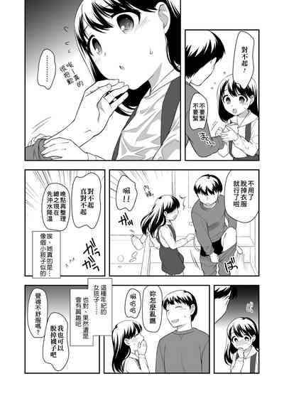 第125頁圖