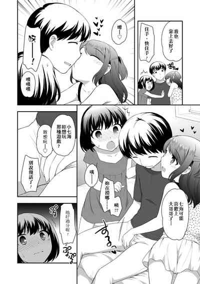 第157頁圖