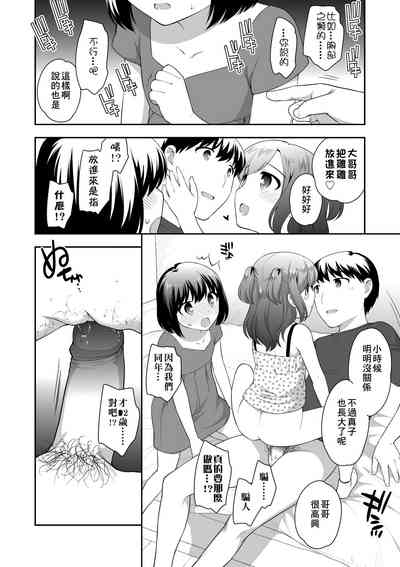 第165頁圖