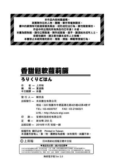 第205頁圖