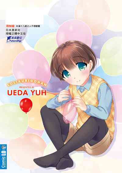 第209頁圖