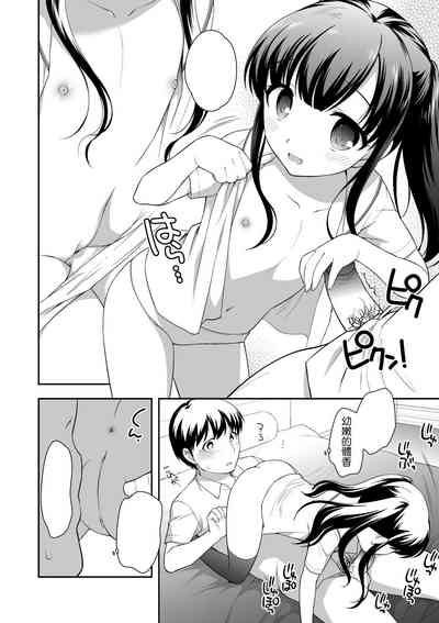 第41頁圖