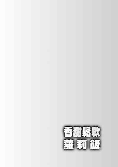 第53頁圖