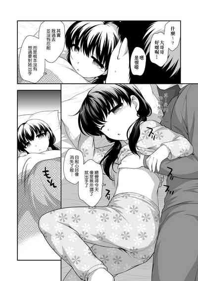 第57頁圖