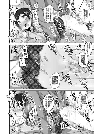 第157页图