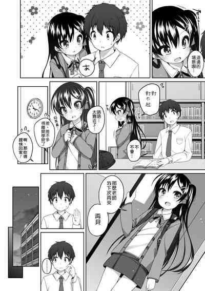 第165页图