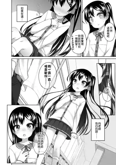 第169页图