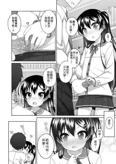 第173页图