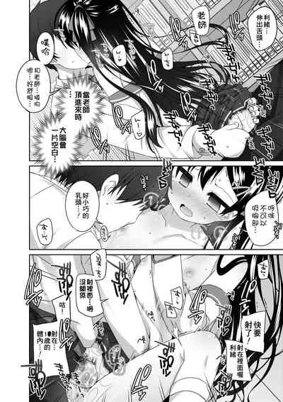 第181页图