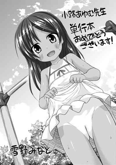 第185页图