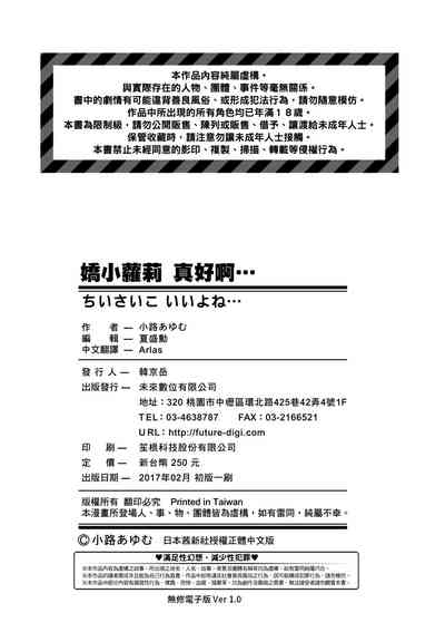 第189页图