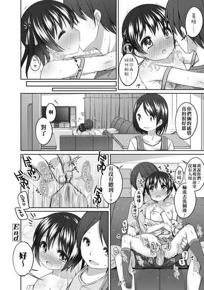 第49页图