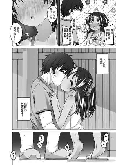 第57页图
