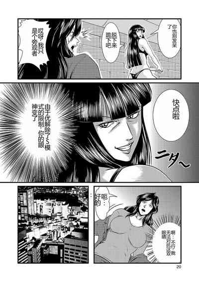 第21页图
