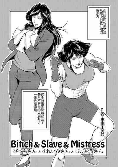 第9页图