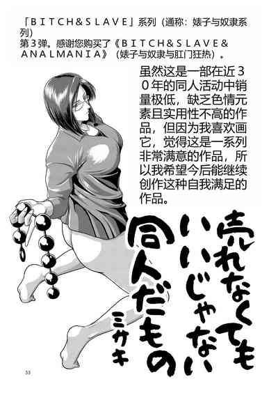 第33頁圖