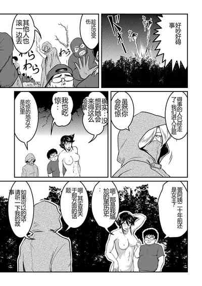 第13頁圖