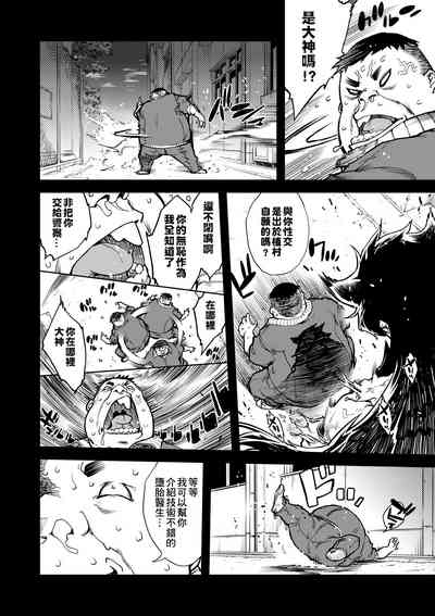 第101頁圖