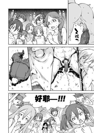 第161頁圖