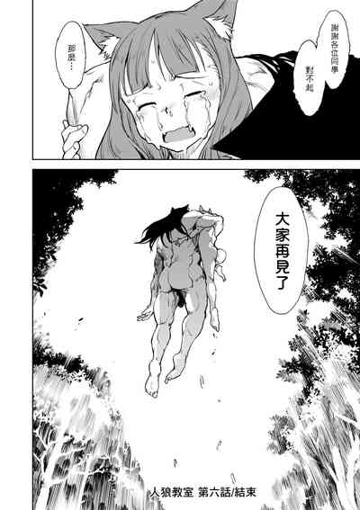 第169頁圖