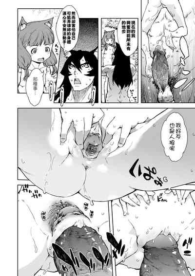 第173頁圖