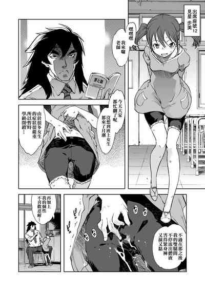 第21頁圖