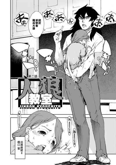 第49頁圖