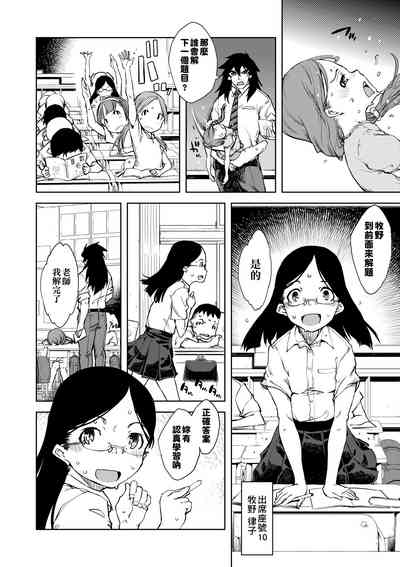 第53頁圖