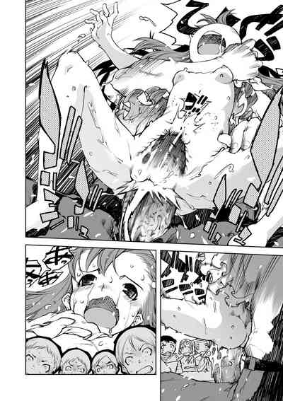 第65頁圖