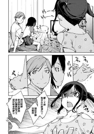 第113頁圖