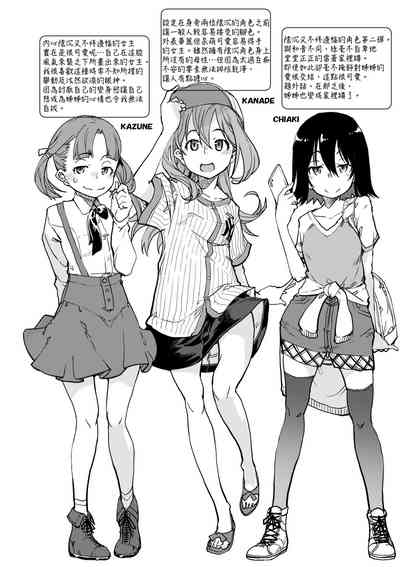 第165頁圖