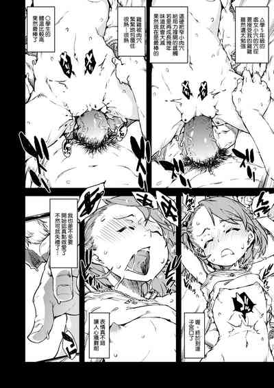 第185頁圖