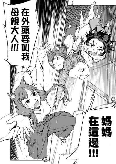 第197頁圖