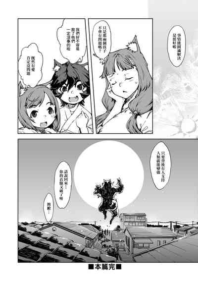 第201頁圖