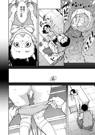 第25頁圖