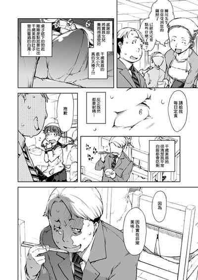 第49頁圖