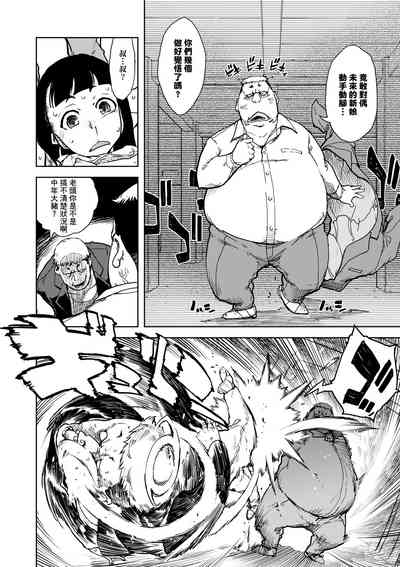 第81頁圖