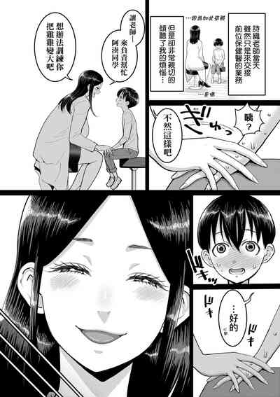 第129頁圖