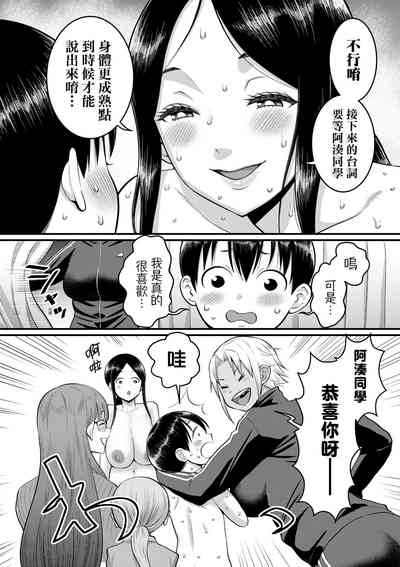 第165頁圖