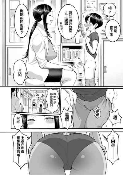 第29頁圖