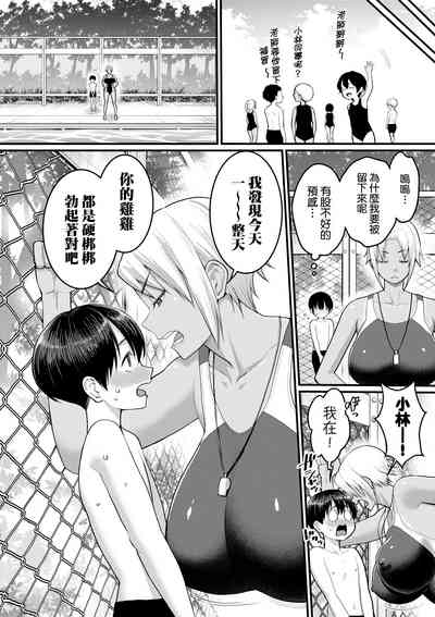 第33頁圖
