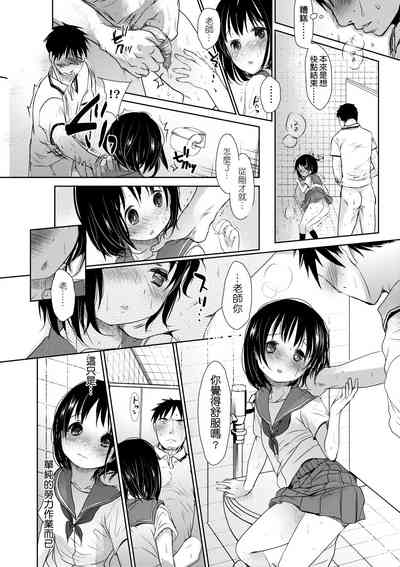 第101頁圖