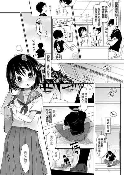 第117頁圖
