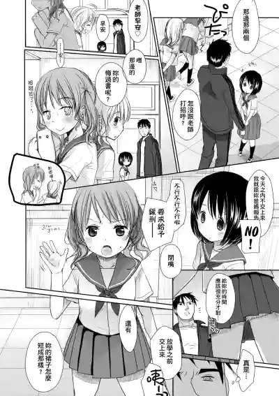 第13頁圖