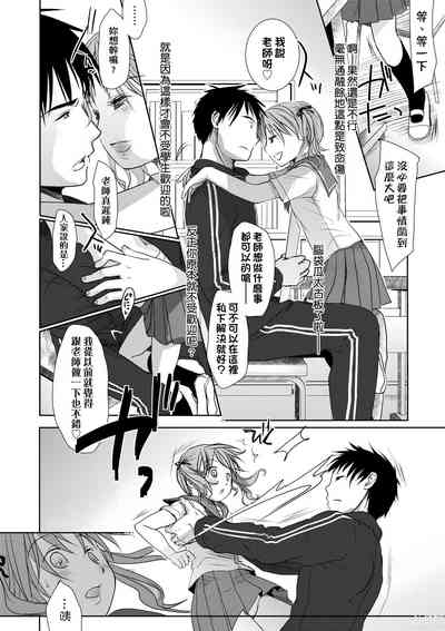 第165頁圖